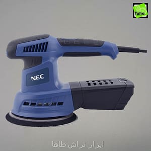 سنباده لرزان430وات گردچرخشی لرزشی NEC-3101